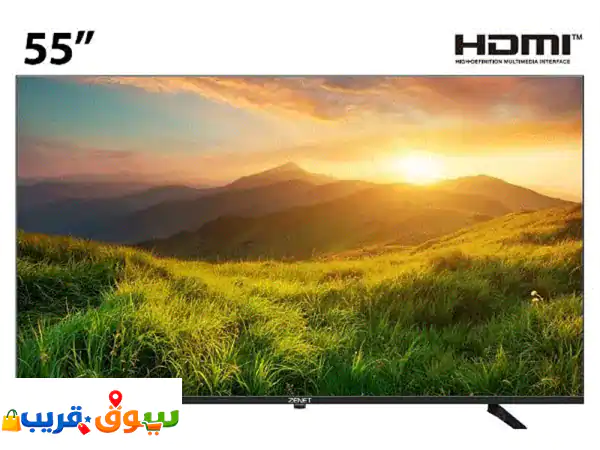 55 inch QLED Google TV New