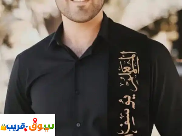 مدرس لغة إنجليزية متخصص أبوظبي | مناهج...