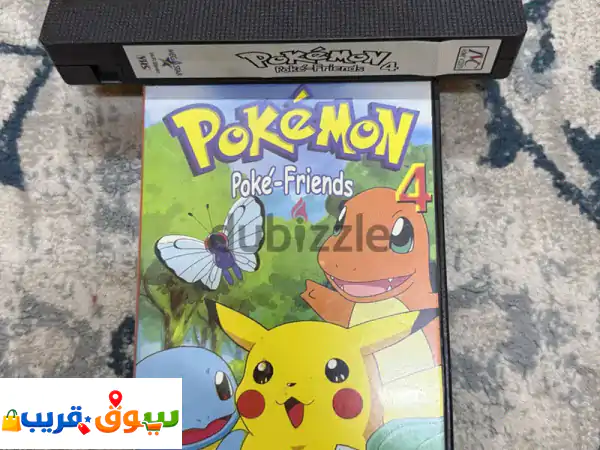مجموعة أشرطة بوكيمون VHS نادرة للبيع - مدينة عيسى...