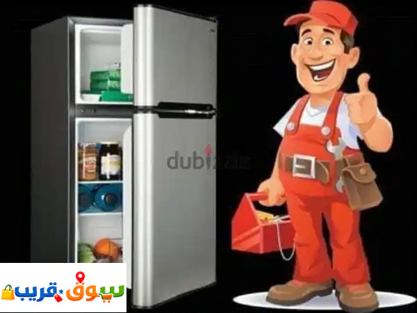 Fridge For Repair