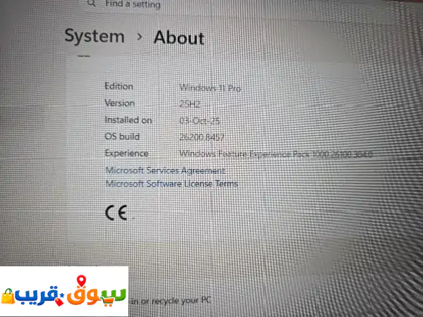 لابتوب لينوفو Core i7 الجيل 13 (شبه جديد) | 16GB RAM | 1TB SSD -...