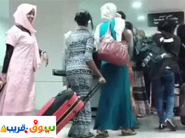 أنا مندوبة، ومتوفر عندي عاملات تنظيف، طباخات،...