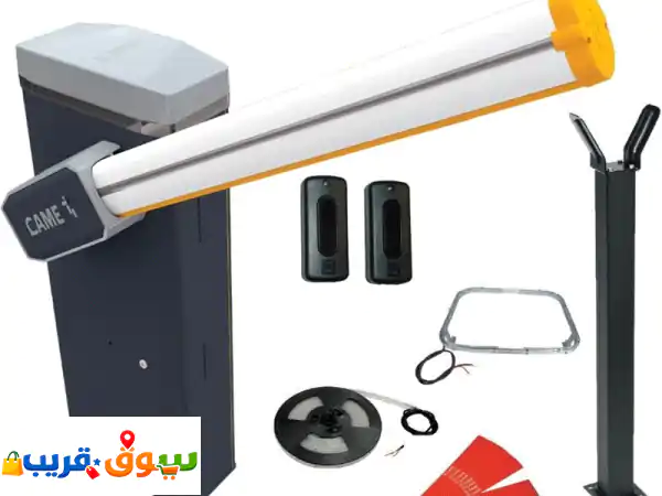 هل تعاني من وقوف السيارات غير المصرح لها نظام...