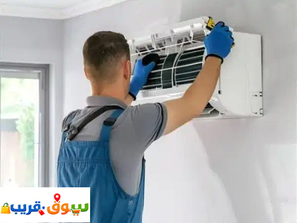 النديم لخدمات التصليح والصيانة. نقوم باصلاح...