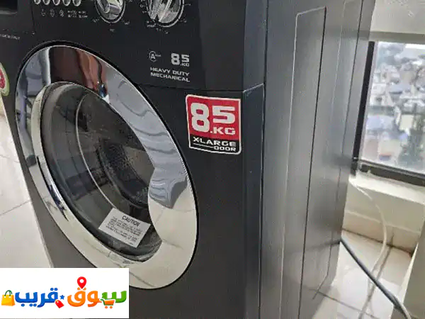 Campomatic Washing Machine