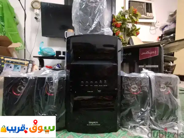 multimedia speaker system u002 F wooferu002 F impex speakeru002 F