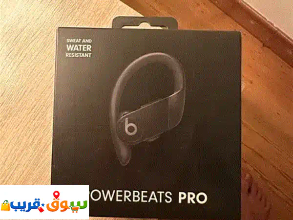 power beats pro