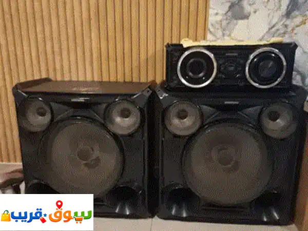 Samsung Sound system