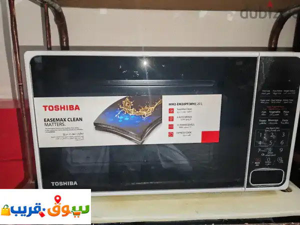 Toshiba microwave