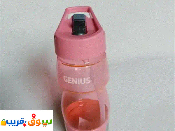 gourd genuis iso 9001