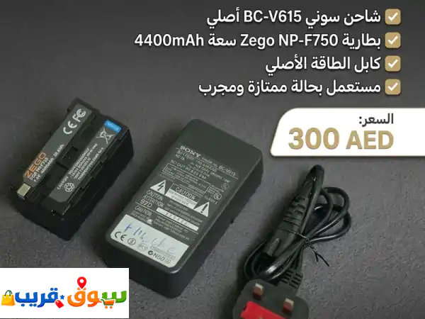 للبيع فلاش canon speedlite 430 ex الاحترافي  أداء قوي وسعر...