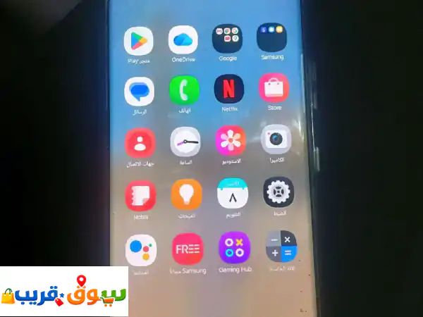 فرصة لا تُعوّض! 💎 سامسونج S21 Ultra للبيع (بطارية 100% |...