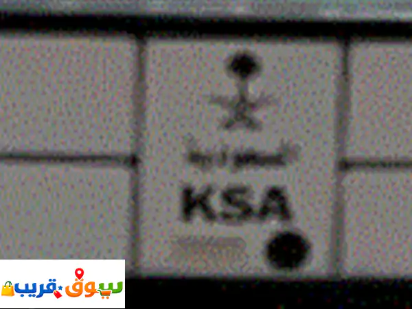 حصرياً: لوحة سيارة مميزة رقمين (و ط ح 62) للبيع - فرصة...