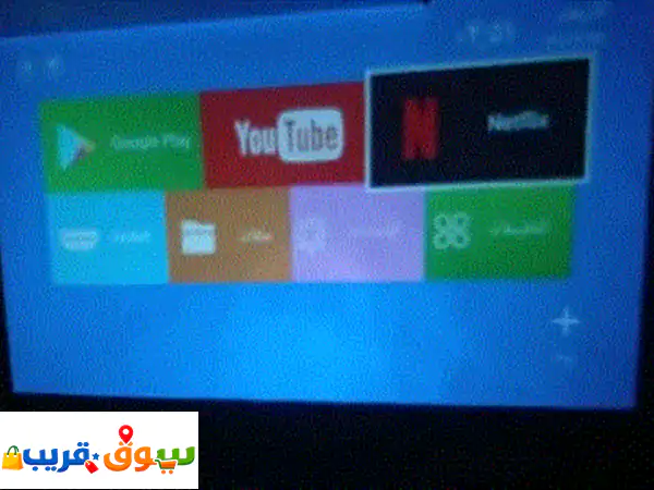 معروض للبيع لظروف خاصه في الدمام حي غرناطة بروجتكر...