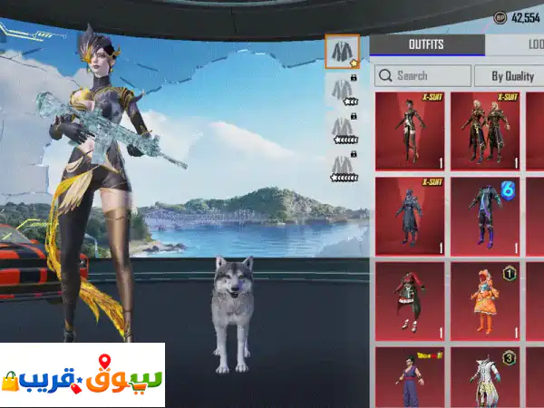 Pubg account for sale