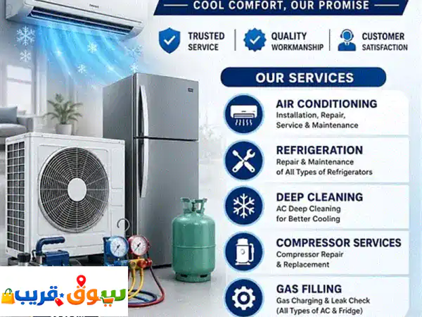 window ac split ac repair