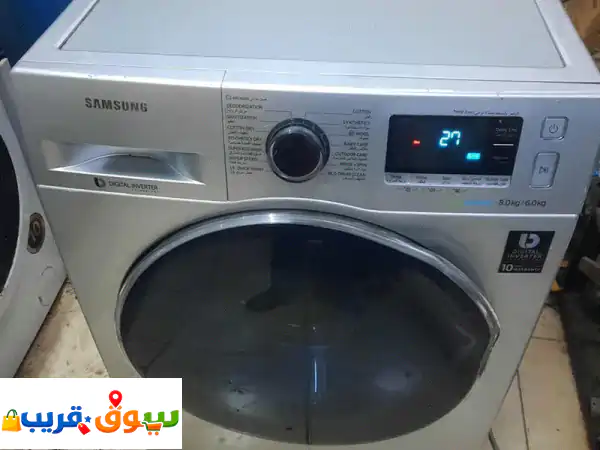 فرصة ذهبية! غسالة سامسونج 8.6 كجم (غسيل وتجفيف)...