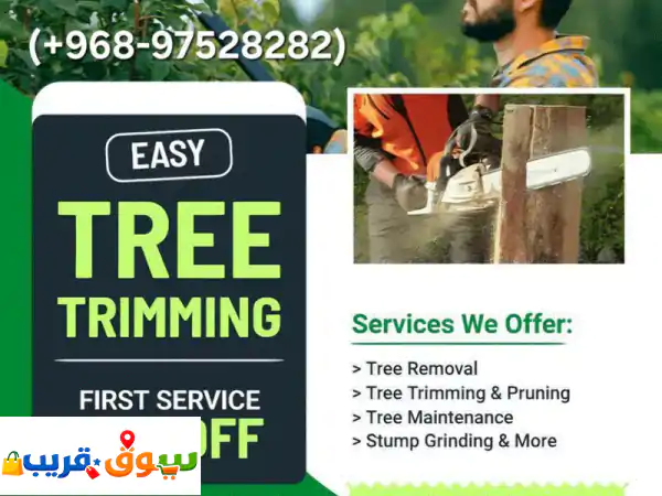House Garden Cleaing Plants Trees Cutting Trimming Rubbish removal Lawnmower Artificial grass pebble