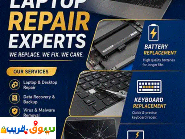 Laptop Screen Replacement 4