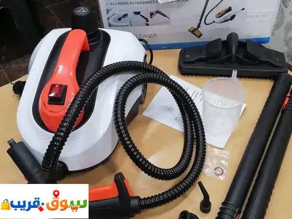 جهاز تنظيف بالبخار ( مكنسة بخاريه) ماكينه تنظيف بخار 1.5 ليتر ماء
