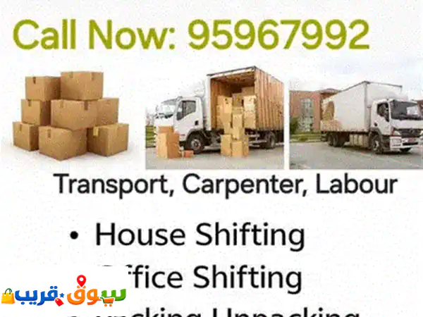 Mover and packer House shifting office villa transport service 4
