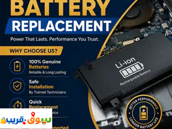 Laptop Screen Replacement 3