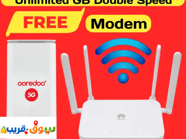 ooredoo internet