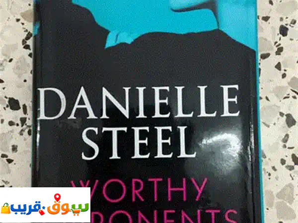Suspense Novel from the Queen of Suspense 2