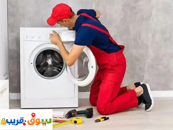 Washing Machine Repair 70594955