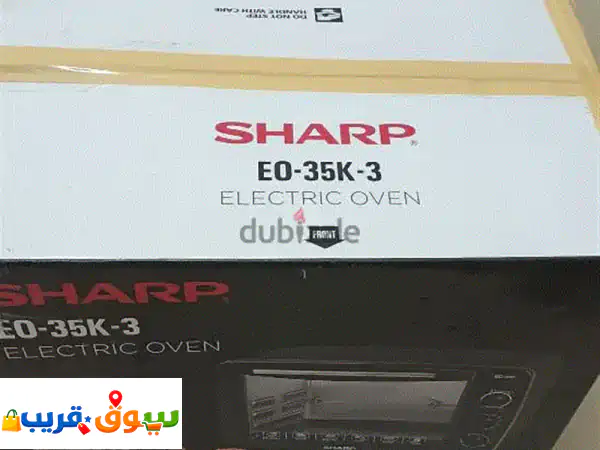 فرصة لا تُفوّت: فرن شارب للبيع بحالة شبه جديدة –...