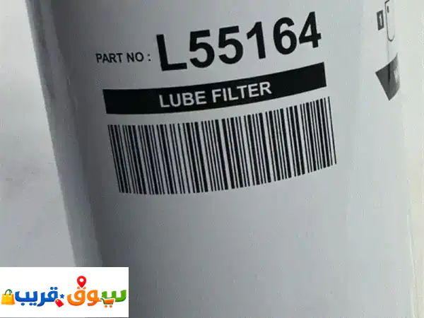 فلتر زيت إيكو جارد  l55164  جديد بالكامل  السعر 100 درهم إماراتي