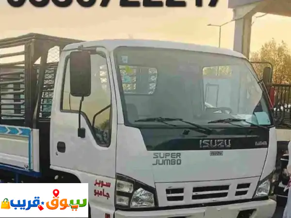 دينا لنقل العفش مع الفك وتركيب والعمال وتحميل وتنزيل / جول