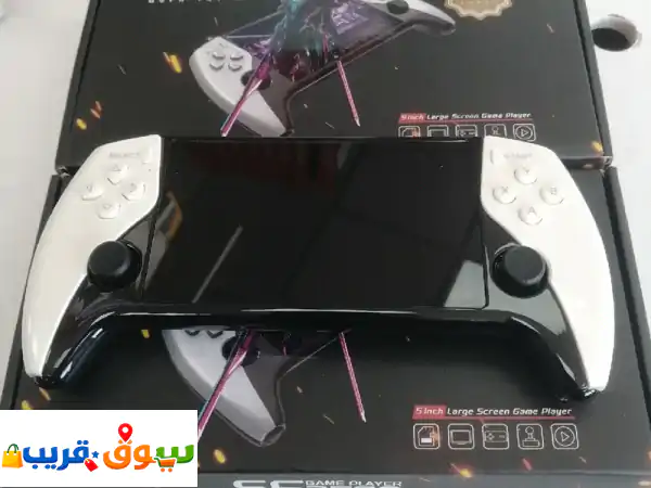 لعبة القيم العجيبة يوجد 3500 لعبه منها بعض ألعاب البلايستيشن ون والسيغة وألعاب جيل الطيبين بسعر ...