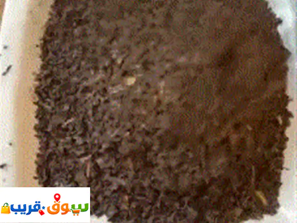 يوجد شاي هندي خام كميات قادمه في خلال أيام للحجز. الاستلام داخل مينا جبل علي دبي والتخليص علي ... 2