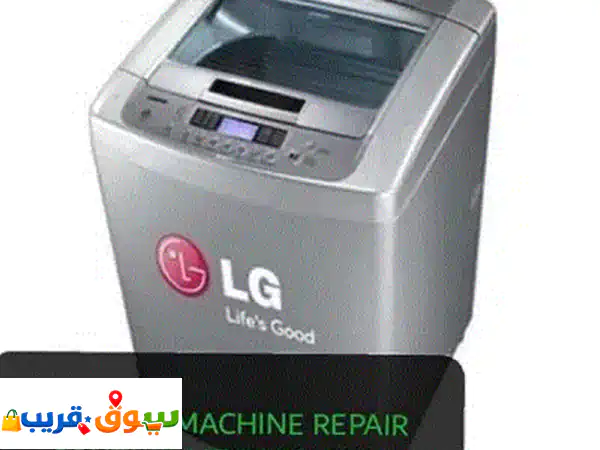 washing Machine Service 3