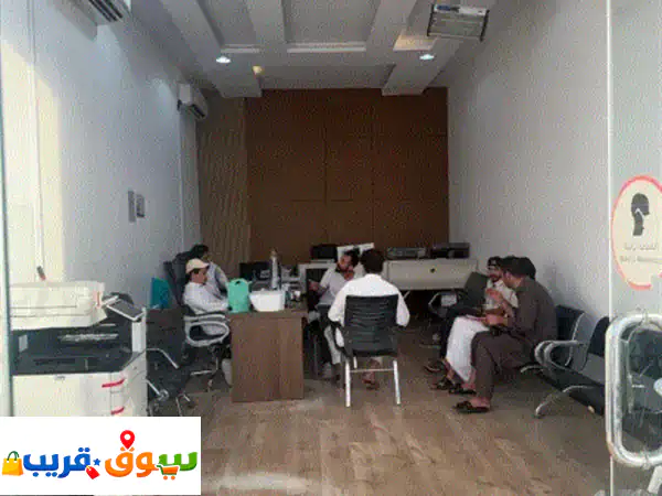 رواد فريق الانجاز للخدمات العامة ننجز معاملاتكم بدقة وسرعة قياسية المعاملات الحكومية والجوازات ... 4