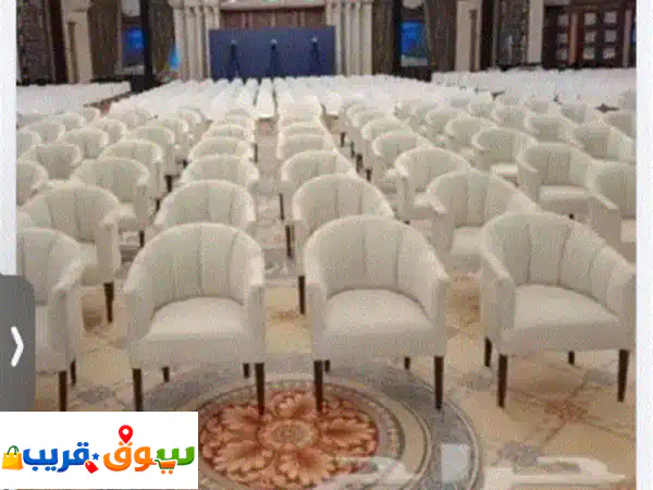 إيجار كنب طاولات كراسي جلسات مغربية كراسي ملكية اركان تراثية زل طاولات ضيافة مدخل مناسبات وجميع ما ... 2