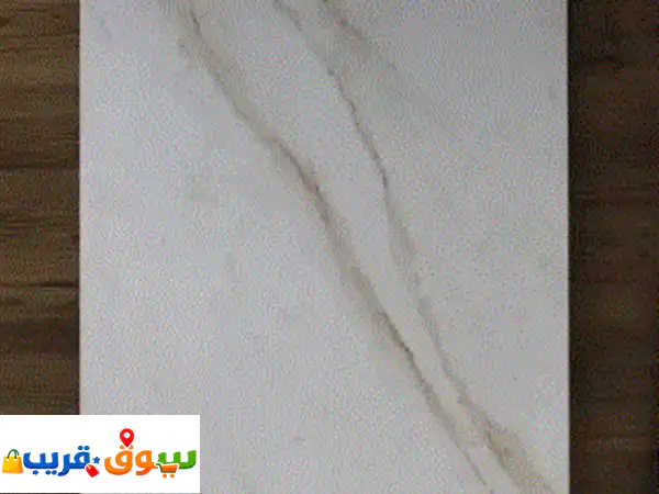 بورسلان وأطقم صحية فاخرة | كاريزما لمواد البناء: جودة، أسعار تنافسية، توصيل مجاني! 2