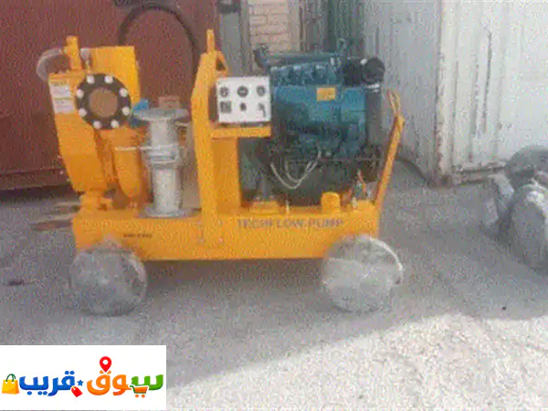 نحن شركة تأجير مضخات نزح مياه وتجفيف تربة ونزح وتصريف مياه الأمطار. والصرف الصحي كما يوجد مضخات ... 2