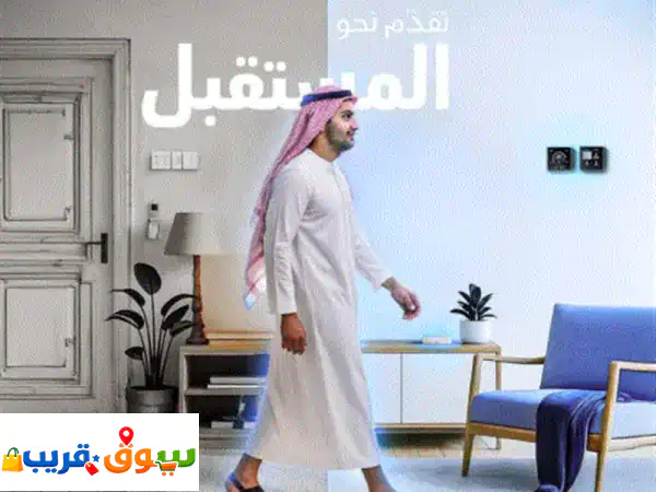 نظامك على مزاجكموا أنت على مزاج النظام كثير شركات تضطر تمشي شغلها على أنظمة جاهزة، وتتعب على شان ... 2