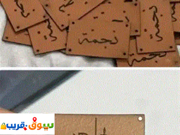 مختصون بكافة أنواع المطبوعات الورقية والأستكر والبنر والبوكسات والأحرف البارزة ومستلزمات المطاعم ... 4