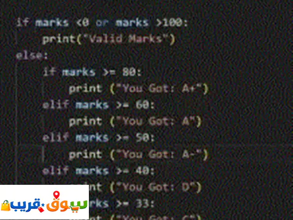نقدم دورات تعليم برمجية لطلاب المدارس أو الجامعات لغة c ولغات تصميم المواقع html, css مع توفر عمل ... 3
