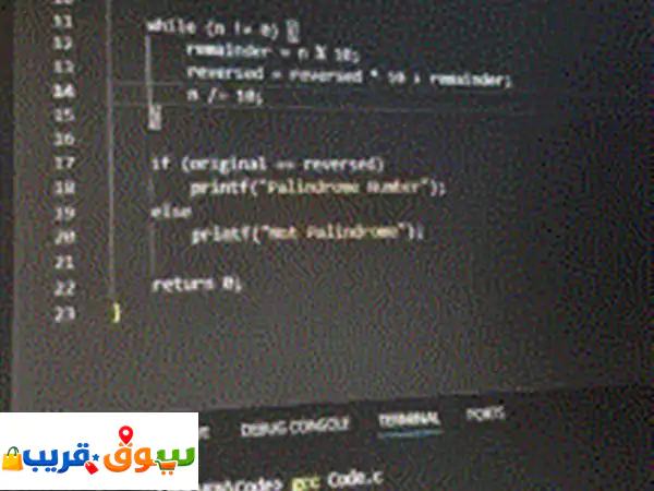 نقدم دورات تعليم برمجية لطلاب المدارس أو الجامعات لغة c ولغات تصميم المواقع html, css مع توفر عمل ... 4