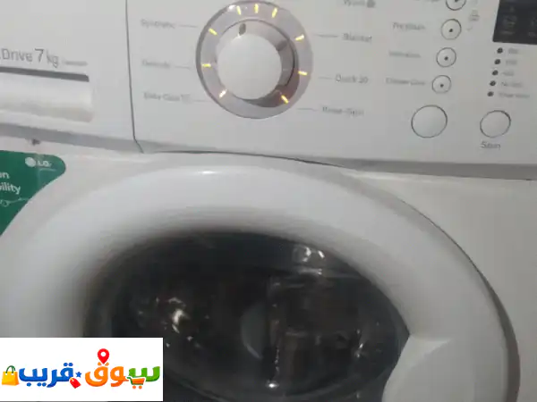 Sale LG washing machine,7 kg automatic, price 45 bd 3