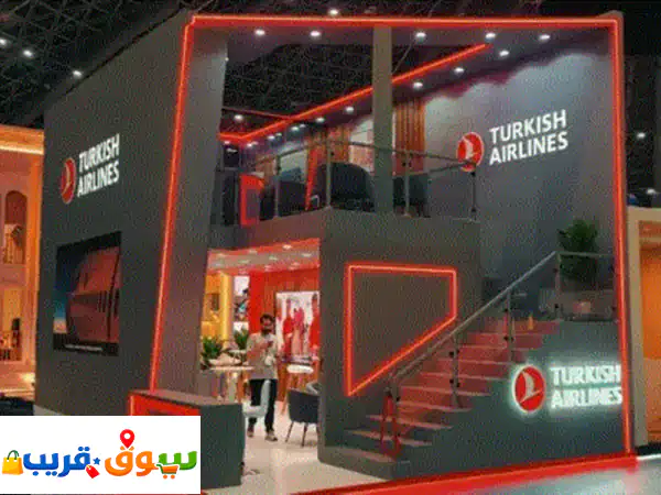 من الفكرة للإبهار: فعاليات، مؤتمرات، إنتاج إعلامي | نجاح لا يُنسى! 4