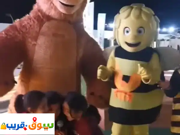 شخصية الدب التنكرية لجميع المناسبات ممتعه للاطفال