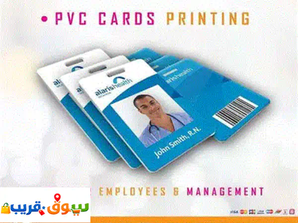 TShirt Printing Bahrain DTF Quality  with Free Delivery Service! 4