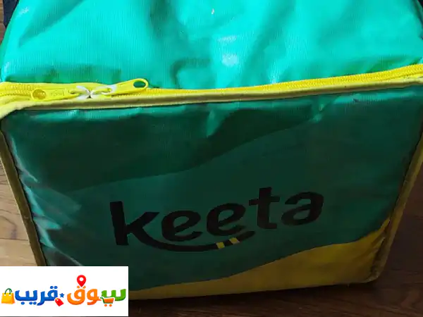 شنطة كيتا جديدة للبيع ما استخدمت ابداً