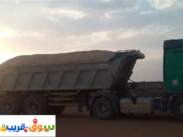 الصعيدي لتوريد مواد البناء بكافة مشتقاتها رمل بحص اسمنت بلك طوب مسمط دأموك رمل