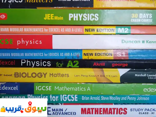 Maths, Physics for 9,10,11,12 Cambridge, CBSE, Ou002 FA Levels 4